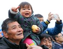 孩子乐了