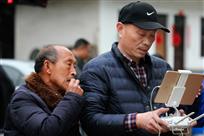 好奇心