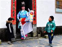祖孙同乐