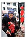 喜悦