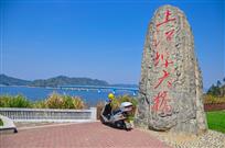 上江埠大桥