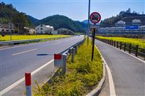 千岛湖环湖公路