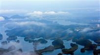 雾绕山城