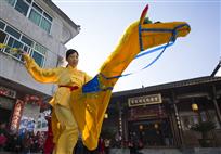 叶家非遗