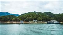 千岛湖梅峰岛