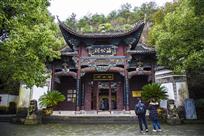 千岛湖海公祠