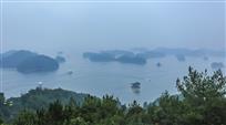 雾锁千岛湖