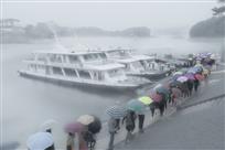 雾雨迎客到