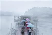 雨雾幸运桥