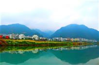 《山水临岐》