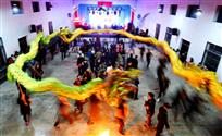 《舞龙祈福》