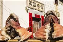 《丰年》