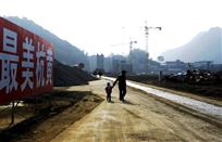 [[高铁路过我家乡]]