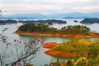 醉美千岛湖