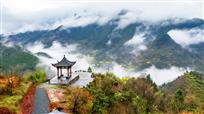 山村凉亭