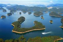 千岛碧水画中游