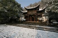 清官海瑞祠