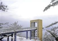 雪降观景台