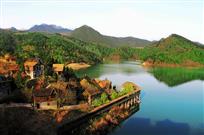 夂伴度假村