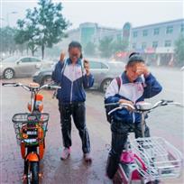 求学路上