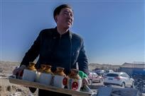 有朋自远方来