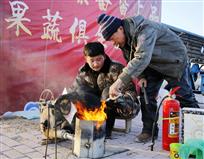 父与子