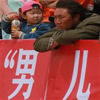 男儿本色