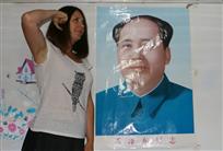 向伟人致敬