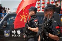 全副武装