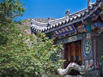 青龙寺圣水灵泉