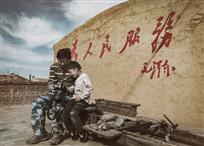 引路人