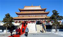 经缘寺开光大典