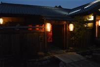 途中小憩