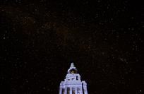 浩瀚星空